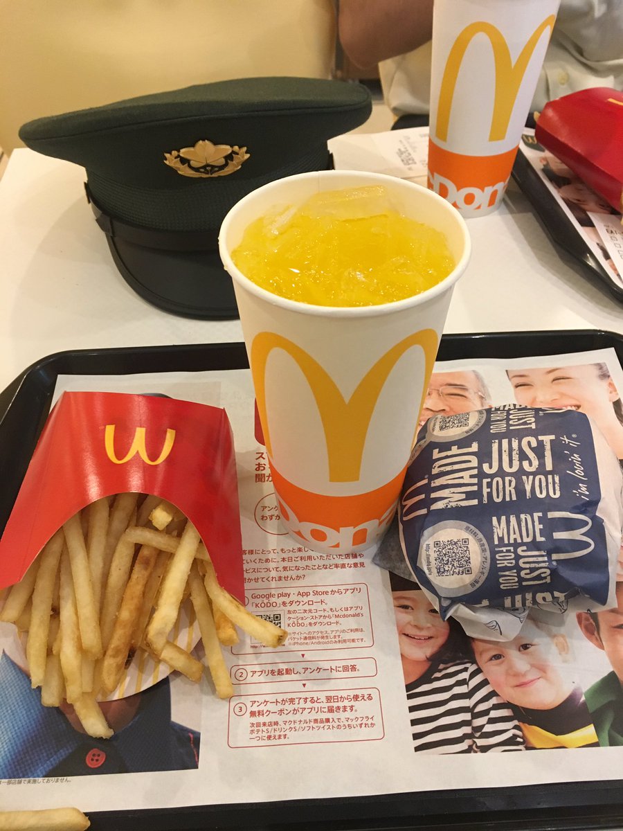かっつん 横須賀米軍基地のマクドナルドに初めて寄ったが ドリンクmで日本のl並みの大きさだったしかもドリンクバーで飲み放題 かっつん 横須賀米軍基地のマクドナルドに初めて寄ったが ドリンクmで日本のl並みの大きさだったしかもドリンクバーで飲み放題