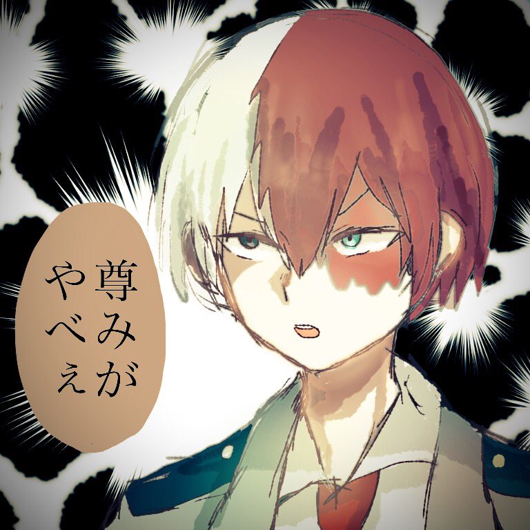 ('-`).。oO(初描きがこれってどういうこと... 