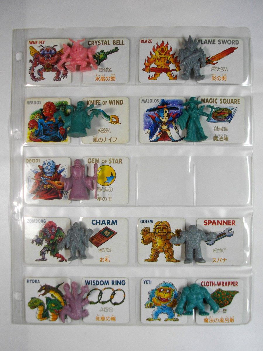 Gan Ar Twitter Level5とlevel6 当時のお菓子のオマケは今日にない本気があったように思う 食玩の歴史的にチョコエッグがヒット商品として近いかな 子供だましでないキャラクターが今でも色あせない魅力の一つ 思い出補正が多大にありそうな感想ですが