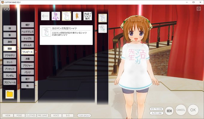 赤羽提不起勁さん と Hatena 37 のやりとり 1 Whotwi グラフィカルtwitter分析