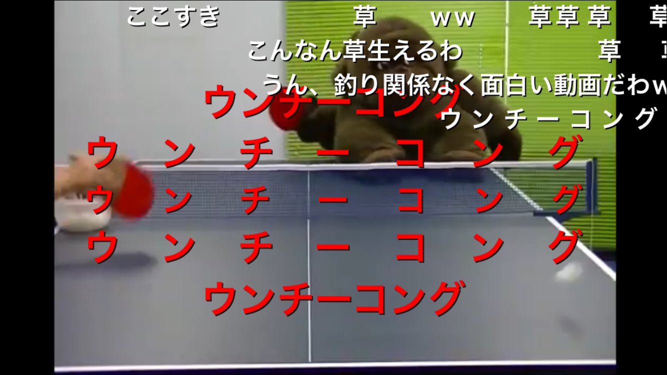 U Eんター Na Twitteru ホモと見る てーきゅうサービスシーンまとめ 10 22 Sm T Co 4hrawdy7dh Capture Screenshot