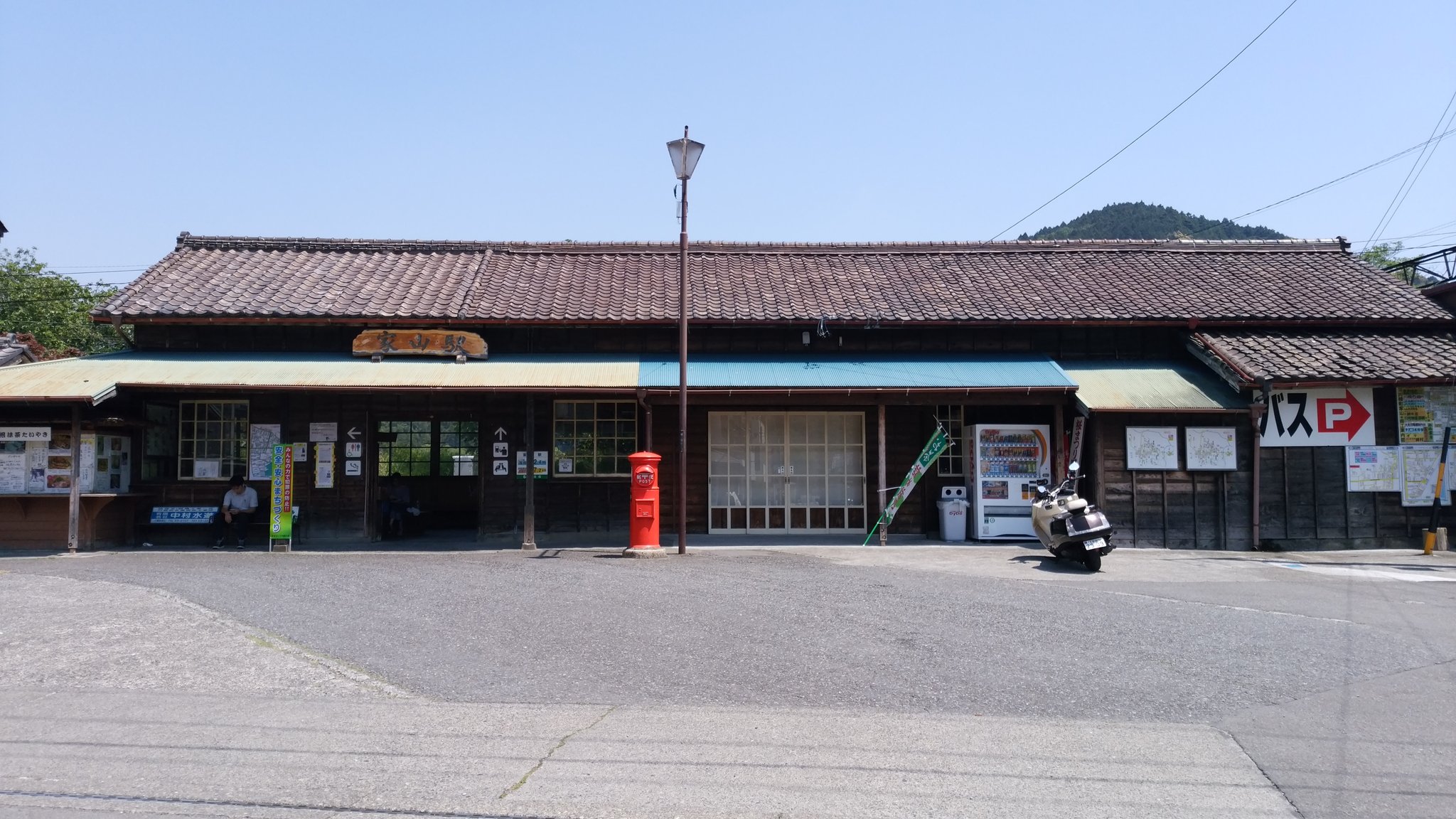 旅は鉄連れ on Twitter
