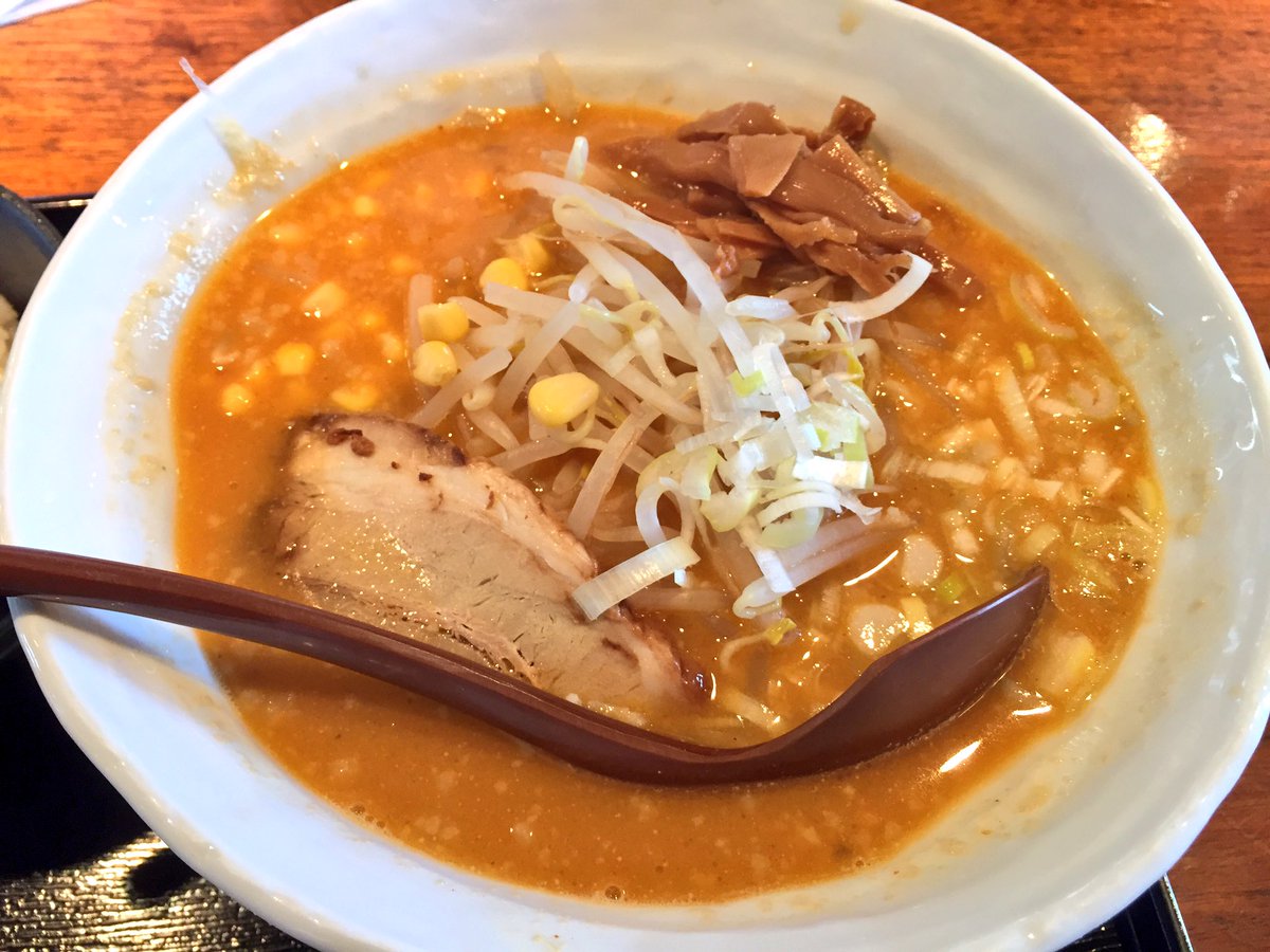 群馬のラーメン みそ膳 太田 濃厚みそら めん ちゃんと味噌が濃い 正統派味噌ラーメンです 甘みが強くておいしい 麺は中太縮れで茹で加減は固め 群馬のラーメン みそ膳 太田 濃厚みそら めん ちゃんと味噌が濃い 正統派味噌ラーメンです 甘みが強くておいしい 麺は中太縮れで茹で加減は固め