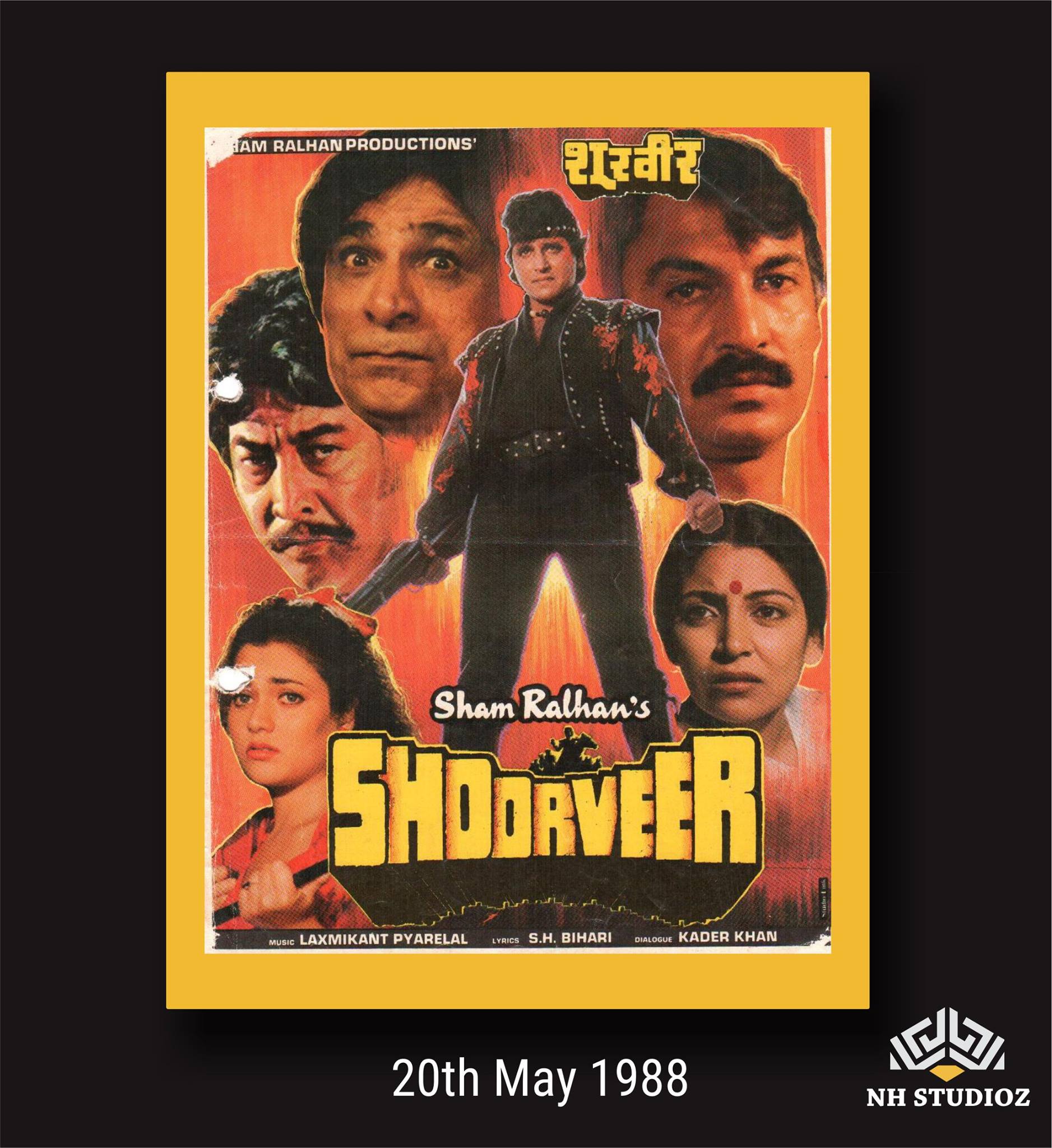 Shoorveer full movie 2017 best sale