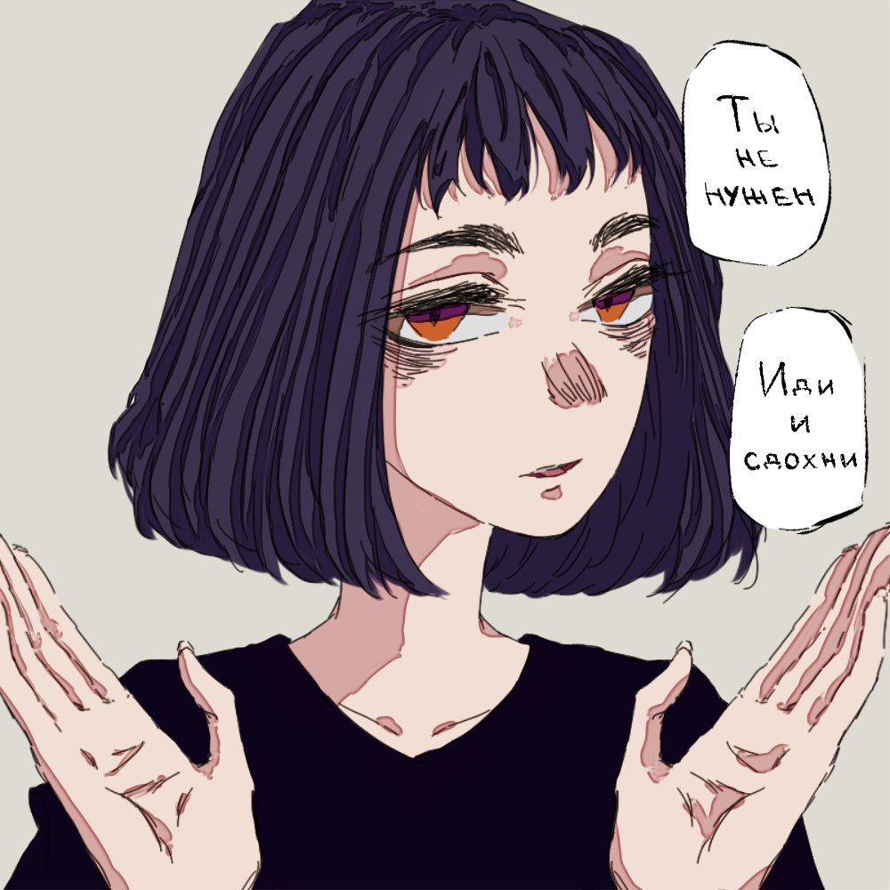 Nikucha_2000's tweet photo. Понятно? https://t.co/SEw3XMVsTB