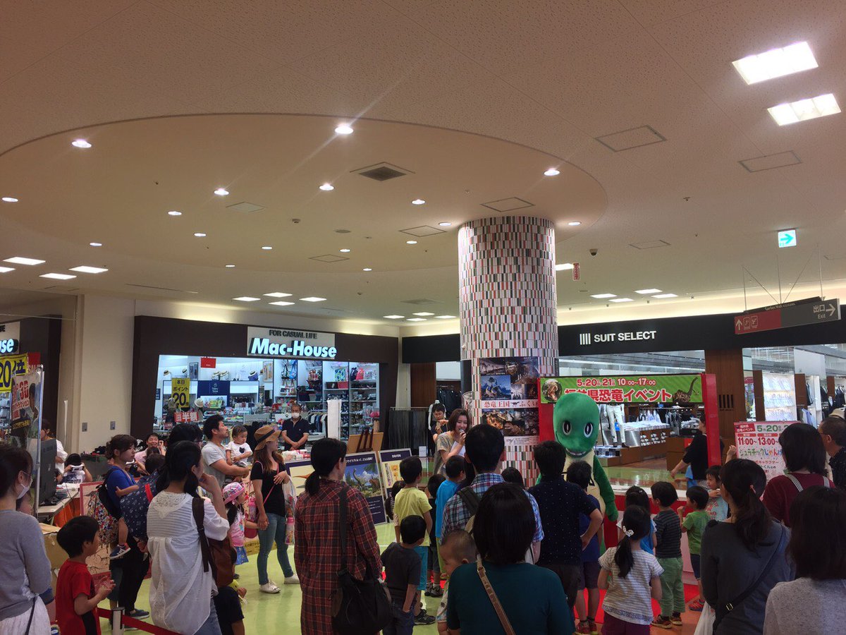 ガーデンモール木津川