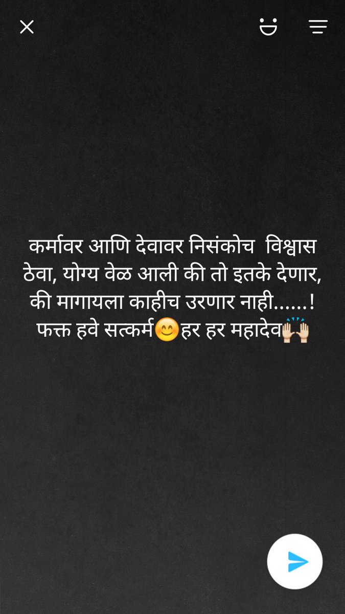 Sumit_R_Gosai's tweet photo. हर हर महादेव https://t.co/YtJvLaFopI