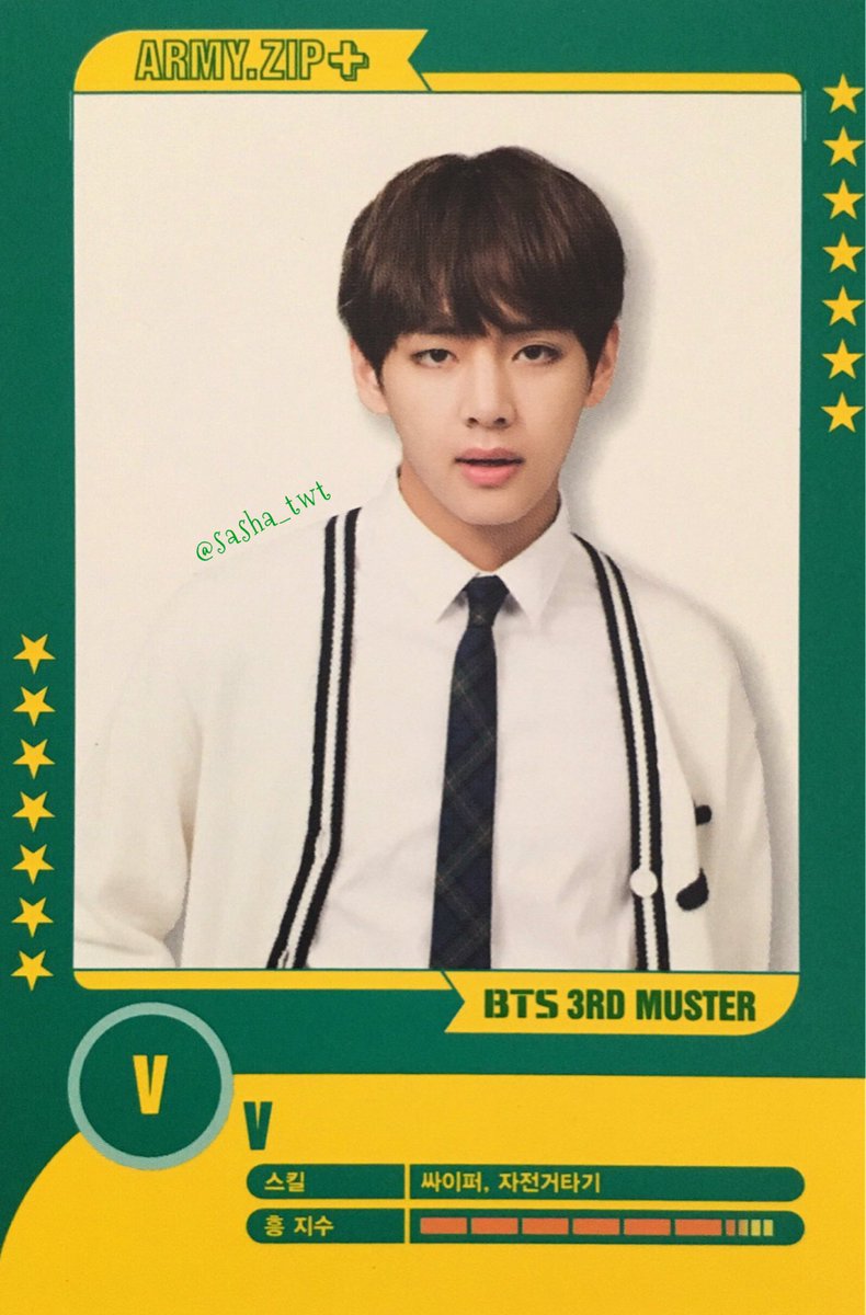 BTS 防弾少年団 3rd MUSTER PLAYER CARD JK コンプ BTS 防弾少年団 3rd MUSTER PLAYER CARD JK コンプ