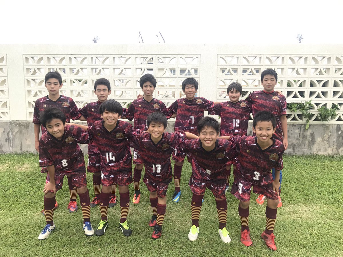 Fc琉球 那覇アカデミー スクール アカデミー 5 土 ディプロマッツフレンドリーマッチ U 15那覇 Vs ヴォルティーダ 1 0 2 1 3 1 皆様のご声援ありがとうございました Fc琉球 沖縄サッカー 那覇市