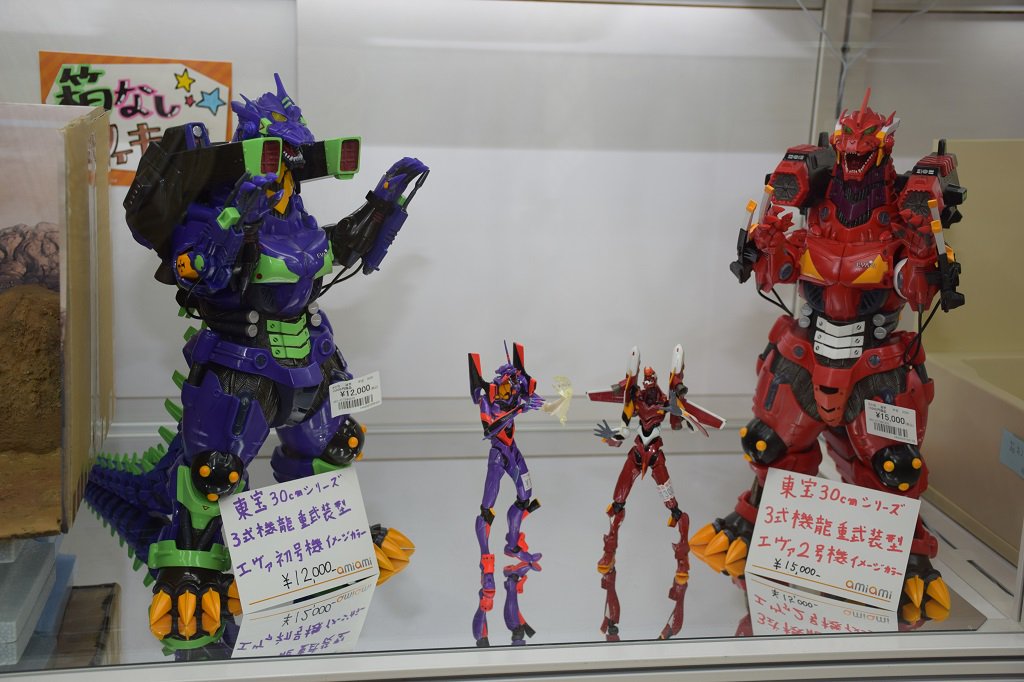 あみあみ秋葉原店 4f 中古商品 なかなかレアな箱無しフィギュア新しく入荷しました 箱無し Figma リボルテックも各種在庫あります 当店は箱 ブリスターが無くても買取可能ですので是非買取査定をご利用下さい Amiami Akiba 中古フィギュア 箱無し