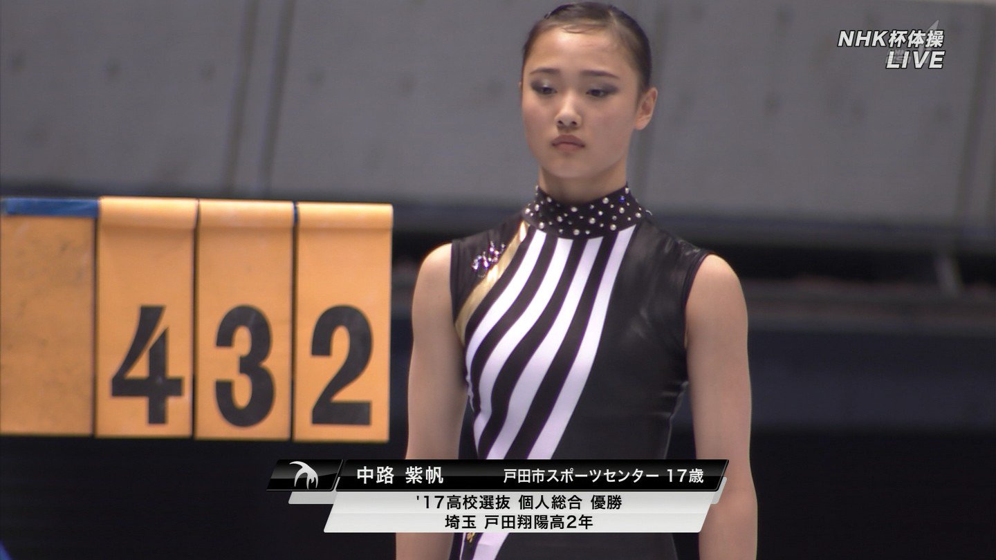 Twitter 上的城丸香織 Nhk Bs1 第56回nhk杯体操女子個人総合 中路紫帆選手https T Co Megut9m8y5 T Co Jkmzwancjr Twitter
