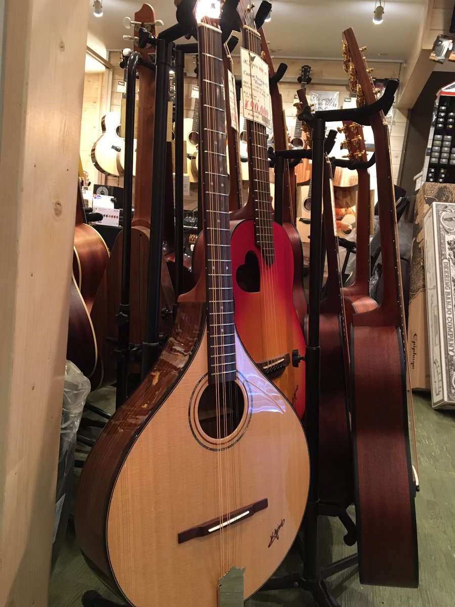 池部楽器店 Heartman Guitars على تويتر 店頭速報 アイリッシュブズーキ K Yairi Boy2 再入荷しました マンドリンのようなチューニングです T Co E5q7p7jqyi ハートマンギターズ Kヤイリ ブズーキ 池部楽器店 Heartman Guitars على تويتر 店頭速報 アイリッシュブズーキ K Yairi Boy2 再入荷しました マンドリンのようなチューニングです T Co E5q7p7jqyi ハートマンギターズ Kヤイリ ブズーキ