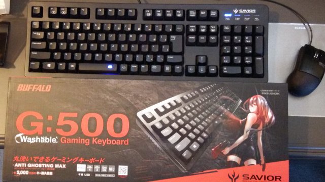 おのっち Twitter પર 別にお気に入りのkb 39で困ってないけど 買っちまったぜv まぁ Hpのグシュグシュ重重メンブレンの代わりに 職場用として買ったつもりだったけど 勿体なくてメインpcで使うことにした 代わりにkb 39を 職場に持っていくよ W おのっち Twitter પર 別にお気に入りのkb 39で困ってないけど 買っちまったぜv まぁ Hpのグシュグシュ重重メンブレンの代わりに 職場用として買ったつもりだったけど 勿体なくてメインpcで使うことにした 代わりにkb 39を 職場に持っていくよ W
