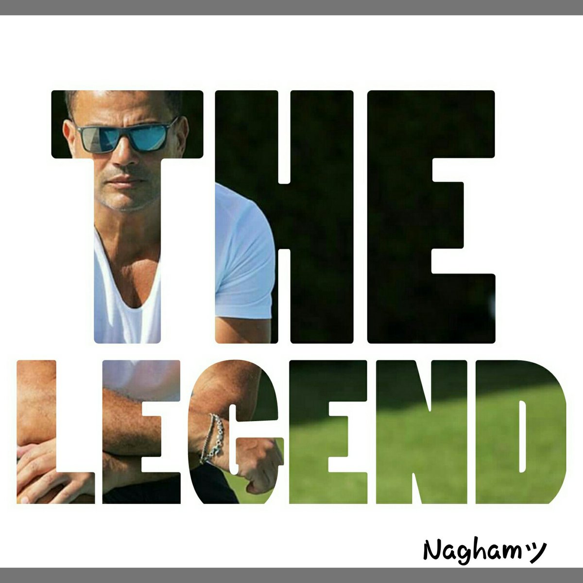 nagham4amr's tweet photo. انت غير الناس التانيه ❤❤❤
#عمرو_دياب
#عمرودياب
#الهضبة
#AmrDiab
#Amr_Diab
#Elhadaba https://t.co/6qVQAXaF5d
