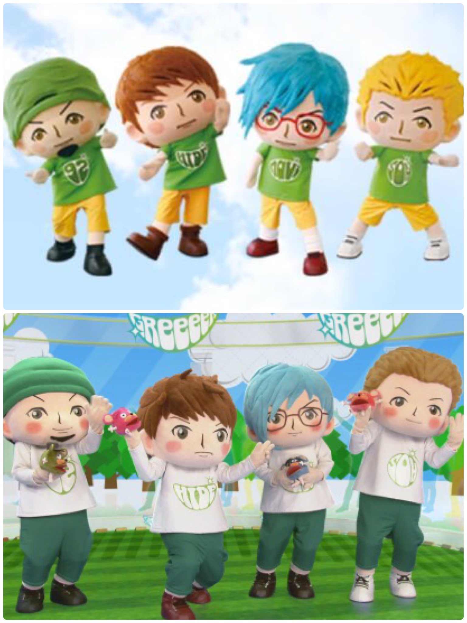 Greeeenランドキャラクター Twitter Search Twitter