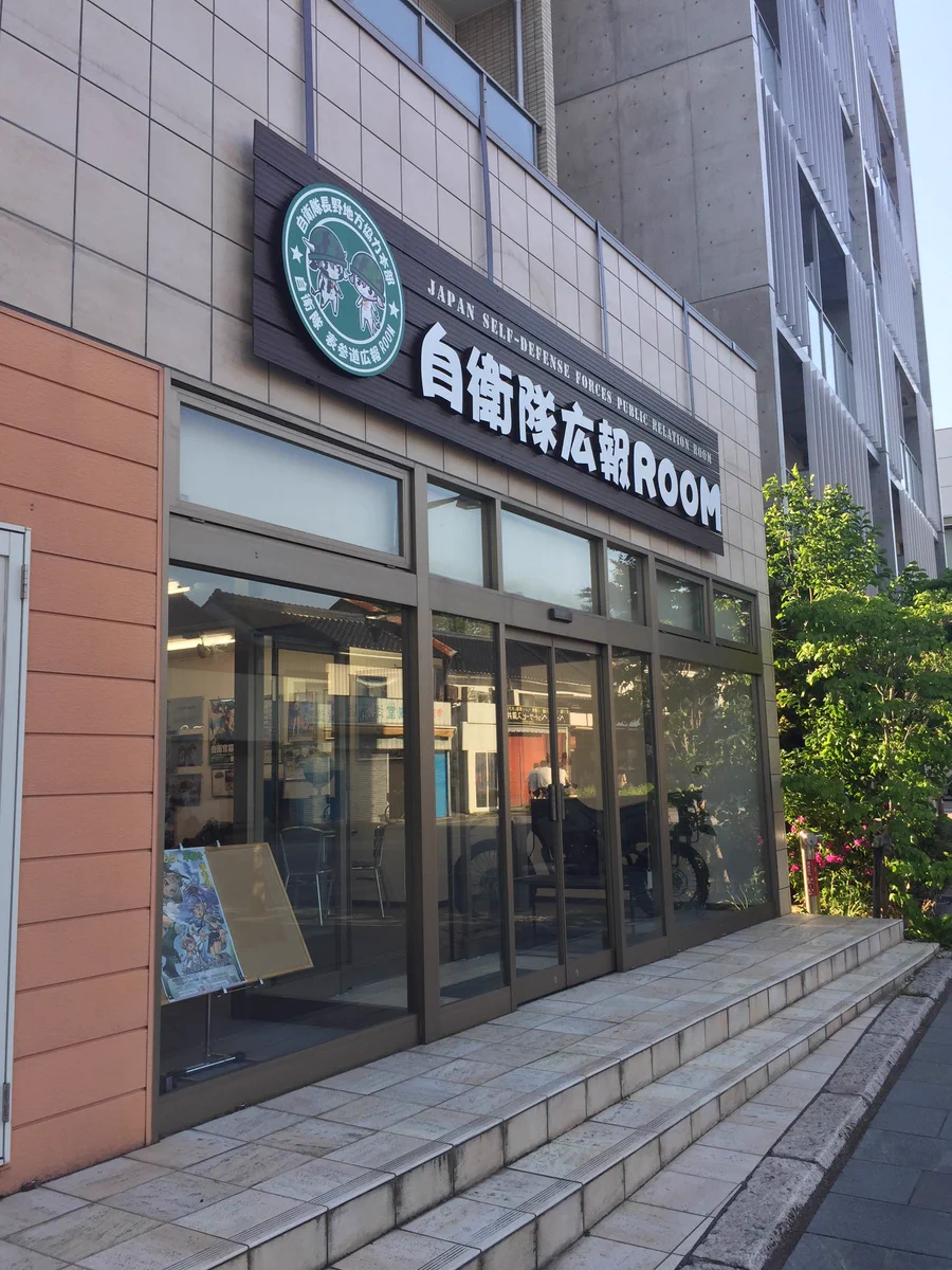 「暑いからスタバに寄ろう」そう思って近付いた店はなんとｗｗｗ