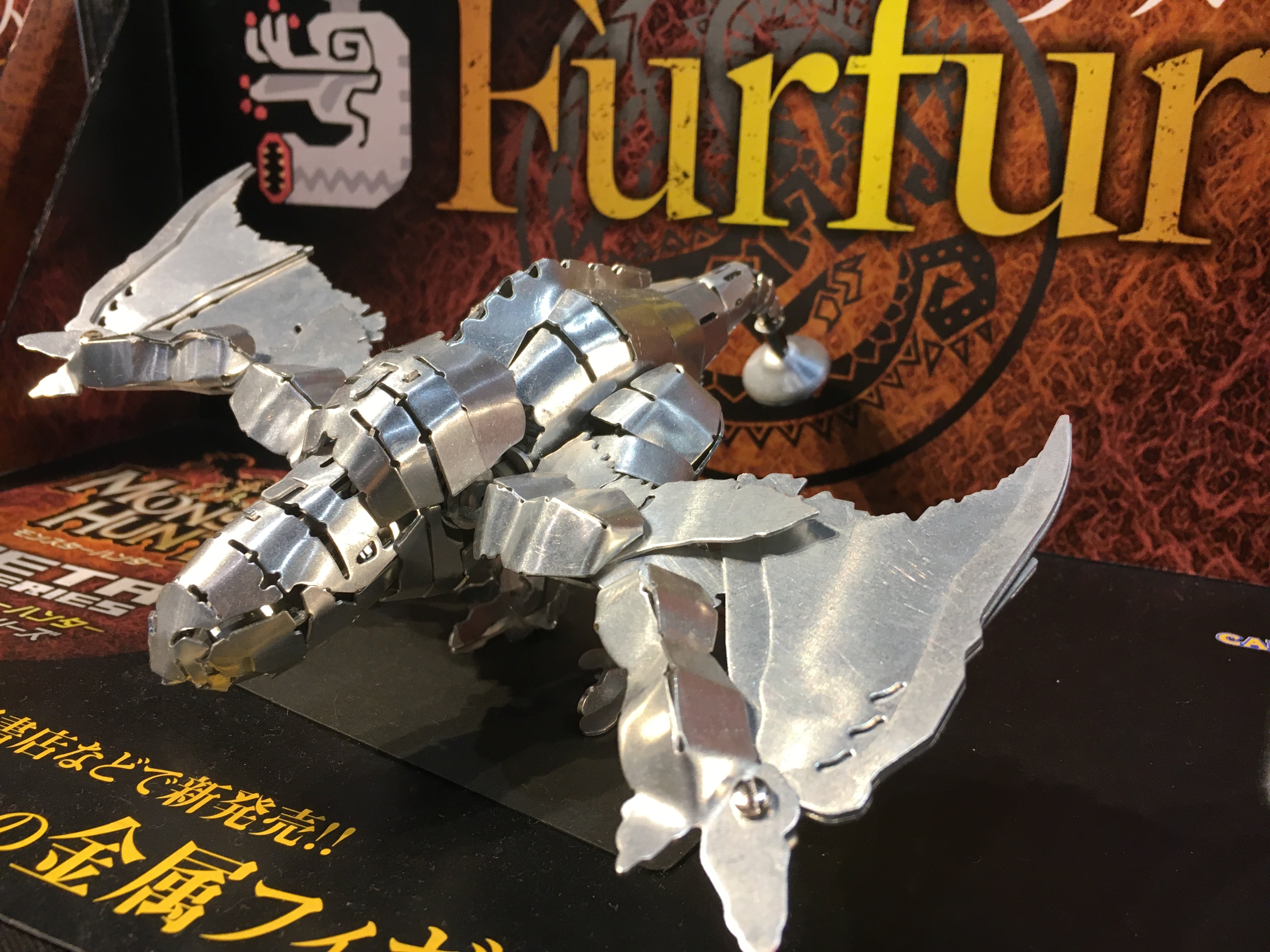 モンハン部公式 Twitter पर グッズ モンスターハンター シリーズの金属フィギュアが作れるメタル工作キットが 17年6月15日 木 発売 メタル フルフル の実物がこちら 明日２１日開催の頂上大会仙台会場にも展示中 T Co Rsig3myeep T