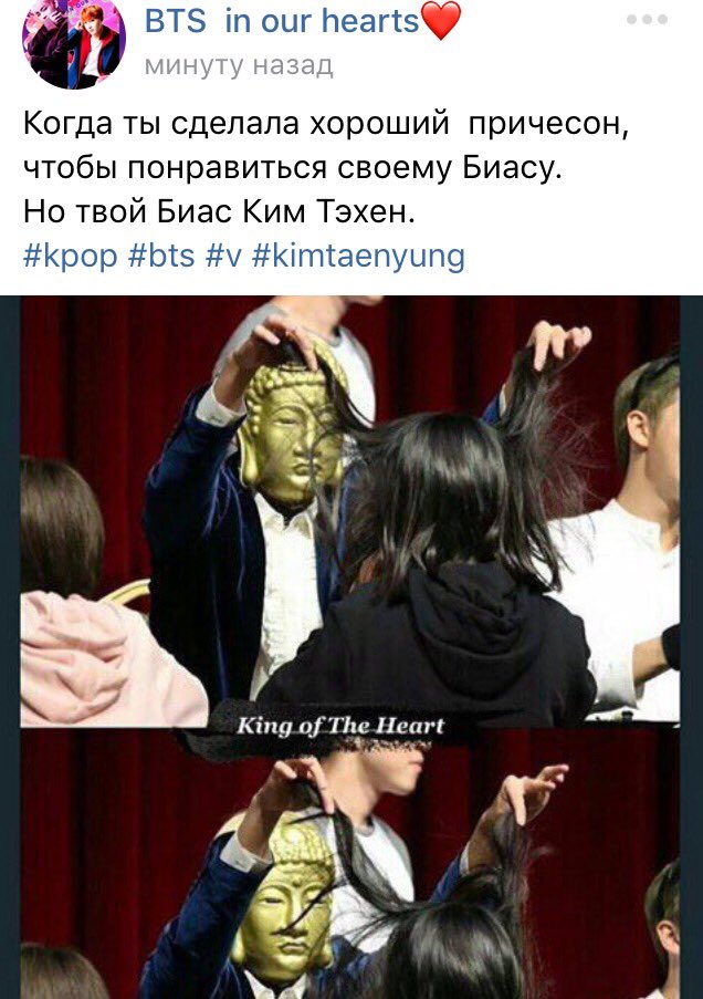 MoonrabbitTeTe's tweet photo. #BTSBBMAs #kpop #BTS #BBMAs #V https://t.co/Nu77wL2h3h