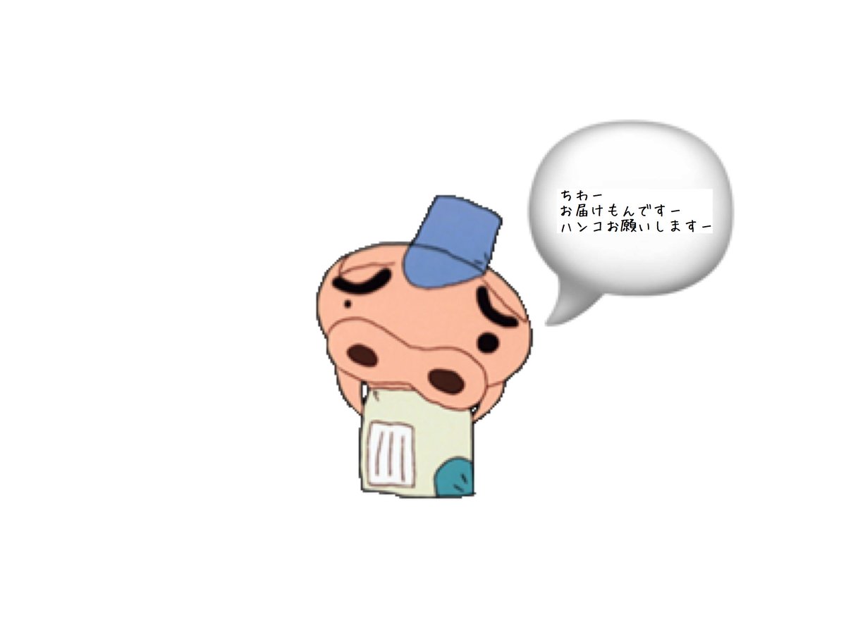 もう誰が敬語で誰がタメか忘れたのでタメで絡んでいい方rt Twitter Search