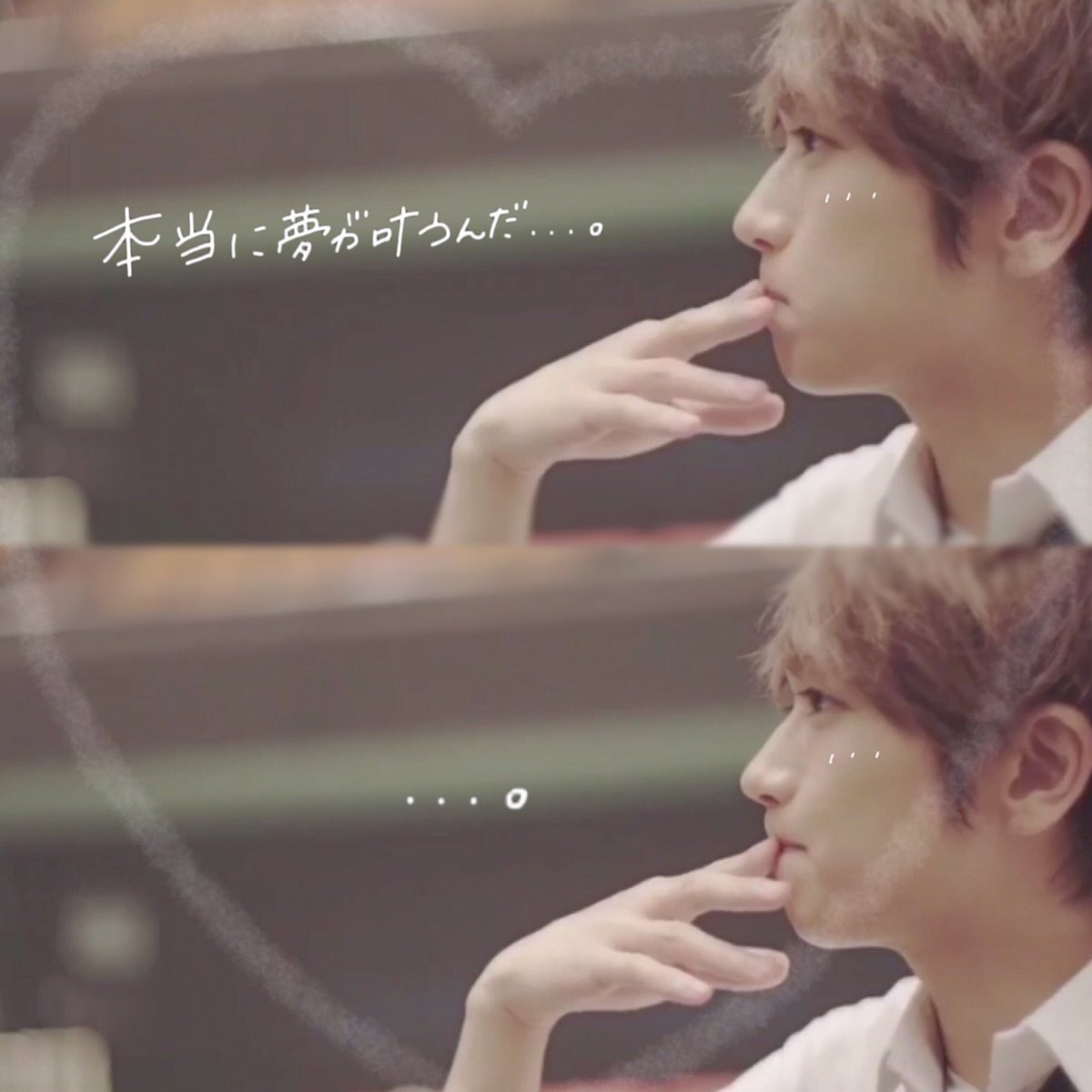 only_24_24's tweet photo. もうさ、泣きながら余韻が残ったまま加工作ってたよね。

笑顔があり涙がありそんな最高なliveのDVD発売が1stLIVEが幕を閉じて無事に終わった時の安心感と感動した瞬間の感情が今もこみ上げてきてる😢😢😢😢 https://t.co/H3vQNuLVVG