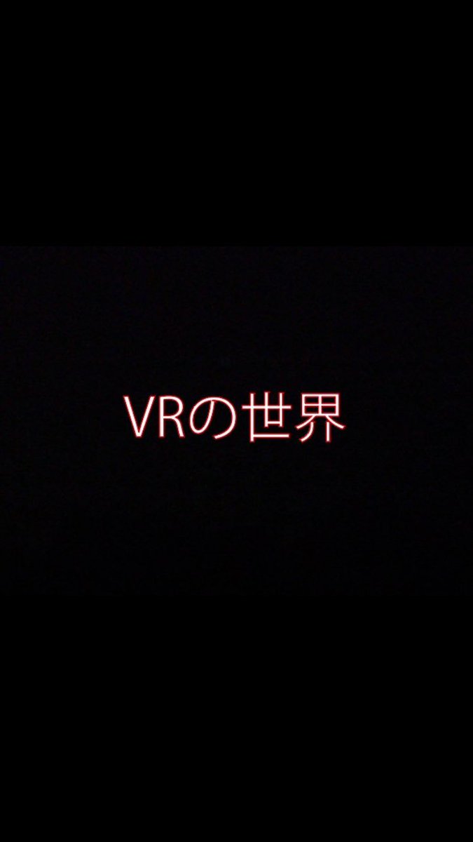 Hayate01202003's tweet photo. どっちがいい？

左→RT

右→いいね https://t.co/5FojcJiwIV