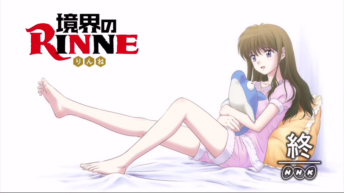 境界のrinne は真宮桜を愛でる時間 ノ Rinne Etv Eテレ Togetter