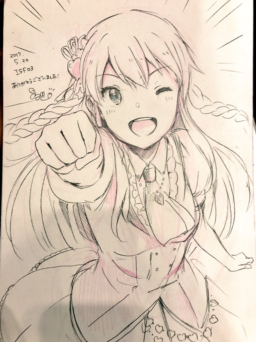 スケブ3冊とか言ってたけど結局4冊描いちゃった…笑
また次のイベントでもよろしくです～ 