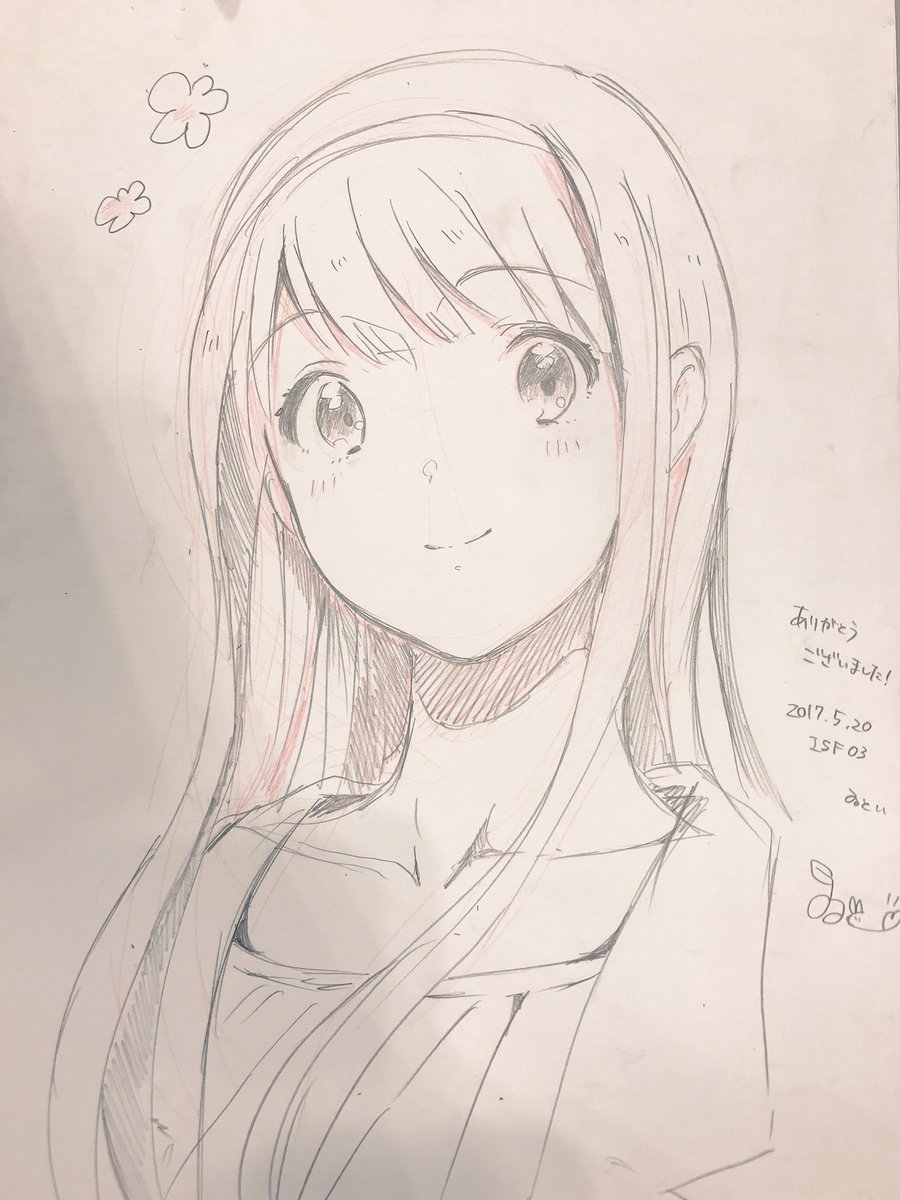 スケブ3冊とか言ってたけど結局4冊描いちゃった…笑
また次のイベントでもよろしくです～ 