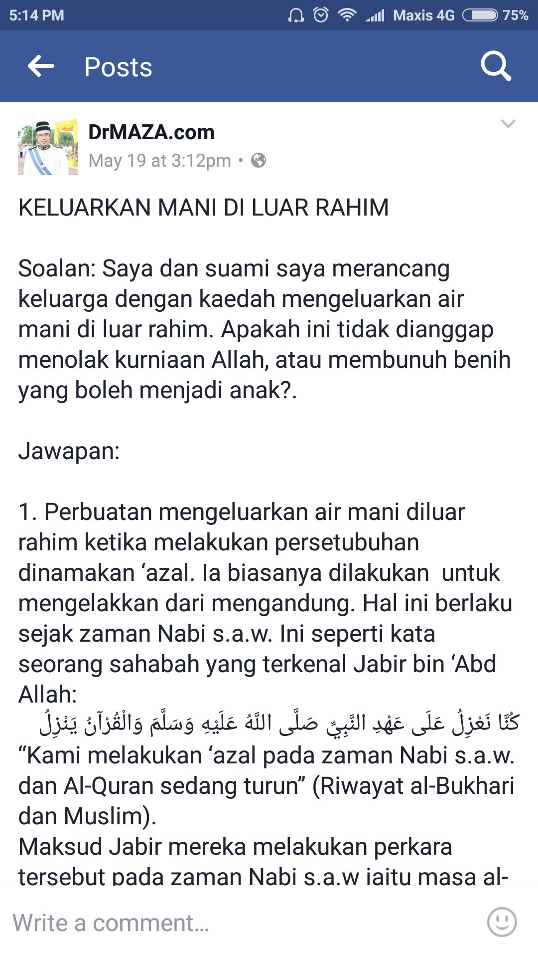 Uzivatel Ayeem Jemain Na Twitteru Hukum Pancut Luar Pakai Kondom Merancang Keluarga