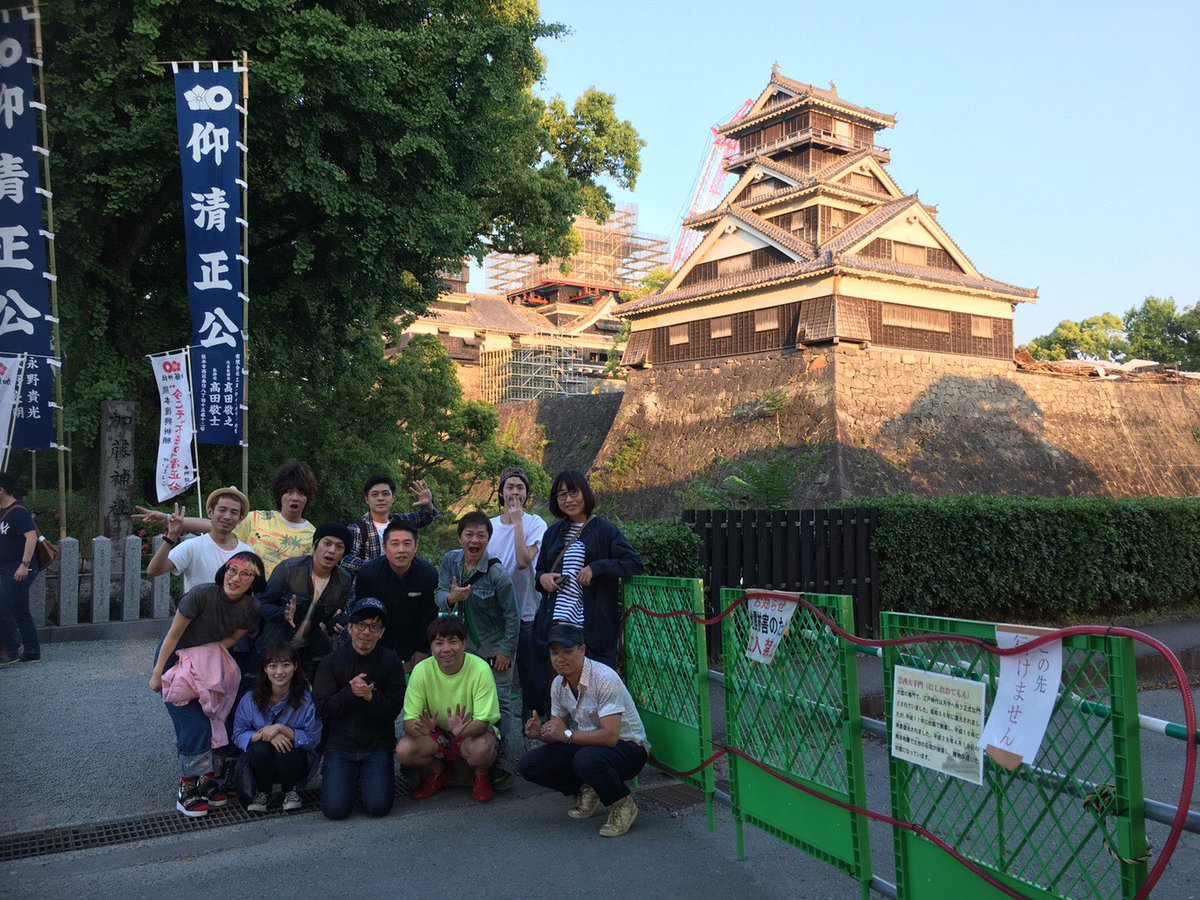 細川護久