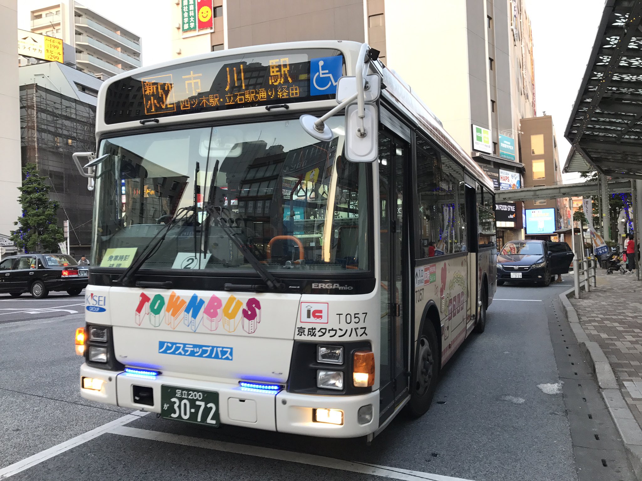 Kosugi 3rd Avenue グランドオープンDay（シンボルオブジェ除幕
