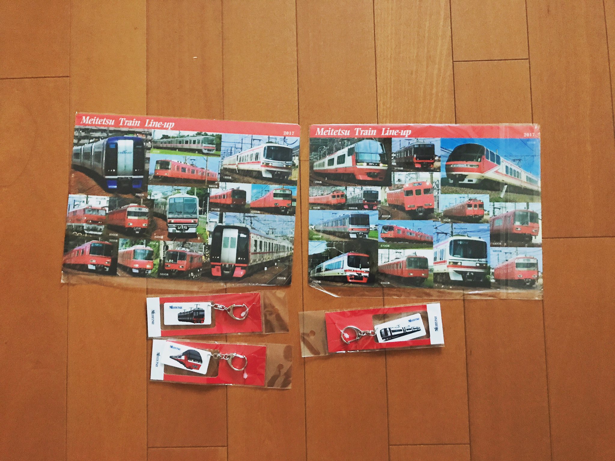 Taisei 名鉄グッズ 名鉄グッズ買ってきました 下敷き2枚 キーホルダー3個です かっこよすぎて使えない 名鉄グッズ 鉄道グッズ キーホルダー 下敷き 名鉄 名古屋鉄道 趣味 かっこいい T Co Qyka9x4mnv Twitter