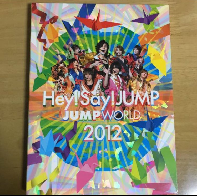 k_ws56's tweet photo. Hey!Say!JUMP  DVDお譲り致します。
値段はDMにてお話致します。
何度か再生済み。袋はありません。
気になった方はリプ、DMお願いします。
#jump  #JUMP譲 https://t.co/5LuRbBWGSO