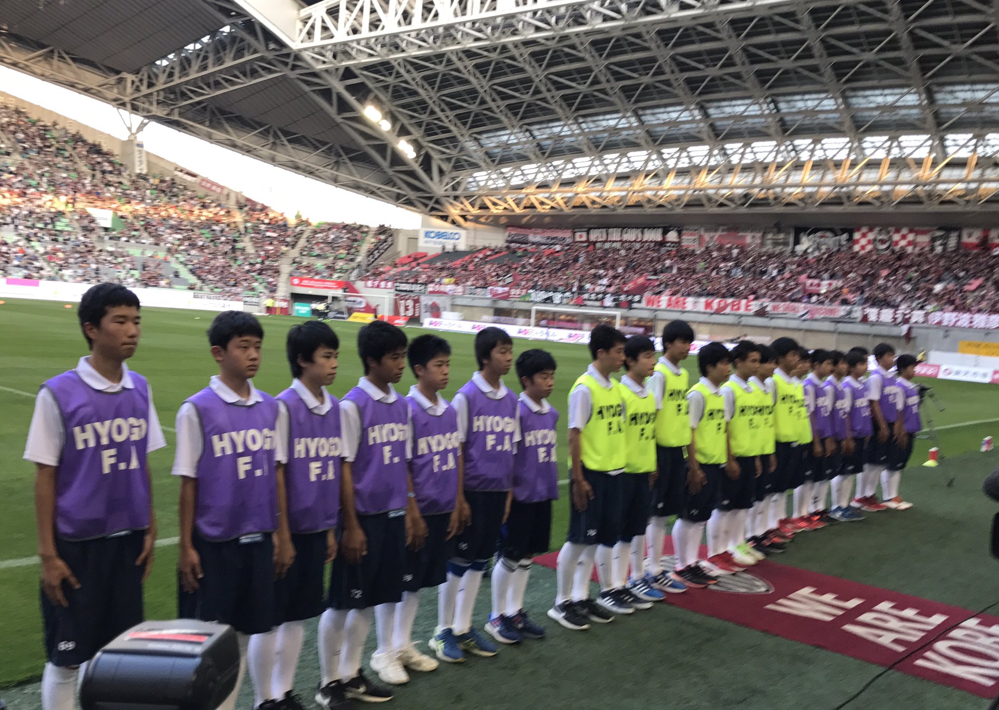 ヴィッセル神戸 Auf Twitter 本日のボールパーソンは 兵庫県立伊丹高校サッカー部の皆さんです どうぞよろしくお願いします Vissel 神戸vsfc東京 Jリーグ スカパー 高校サッカー がんばれ高校生 T Co Ogv1uok0mx Twitter