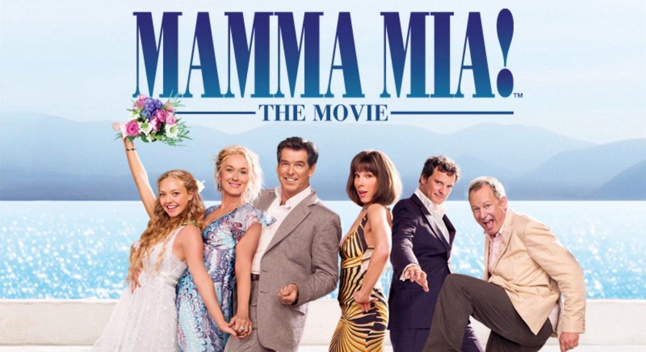 Mamma Mia афиша фильма