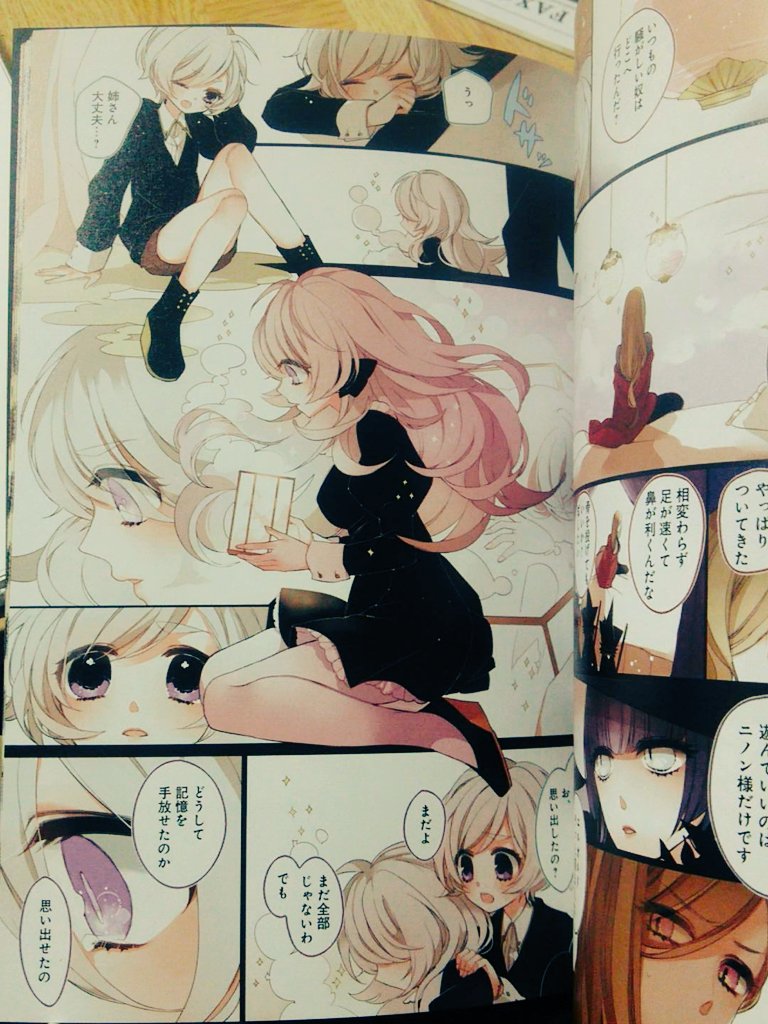 灰烏さん 生きてます Haisyoku Twitter 灰烏さん 生きてます Haisyoku Twitter