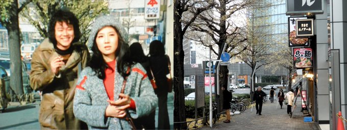大場十一 Juichi Ohba Page 3 Twilog