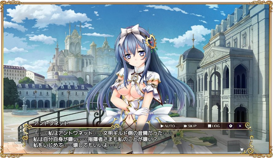 ハッシュタグ リタ姫