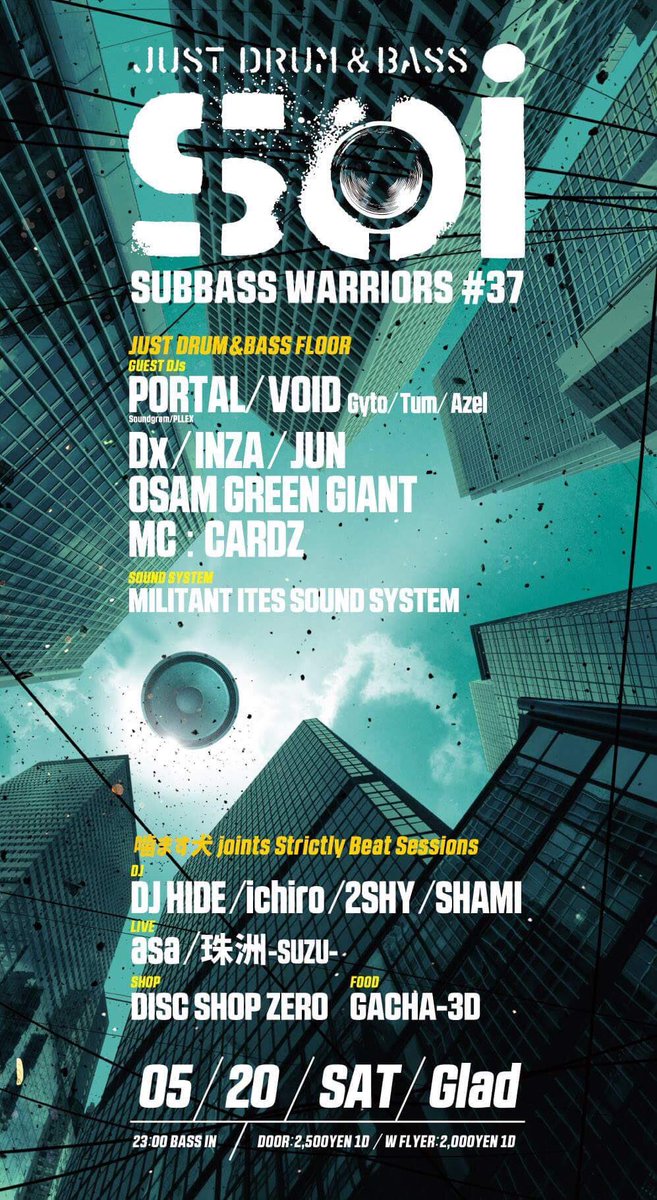 VoidTokyo's tweet photo. 今夜は渋谷Gladにて開催されるSOIにお呼ばれしてVOID Crewで出演します。OPENは23時から!! https://t.co/qvKF6IxMA2