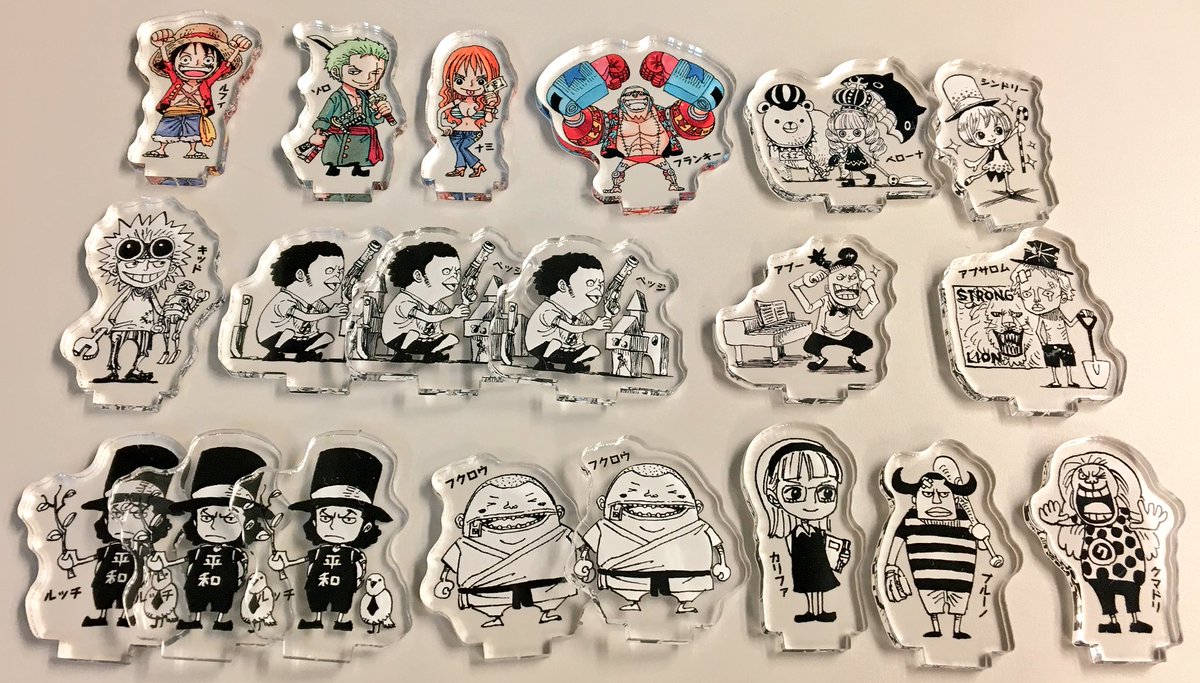 えむ 交換 One Piece ワンピース アクリルminiフィギュア アクリルスタンド 譲 ルフィ ゾロ ナミ フランキー ペローナ シンドリー アブサロム キッド ベッジ アプー ルッチ フクロウ カリファ ブルーノ クマドリ 求 ロー サンジ