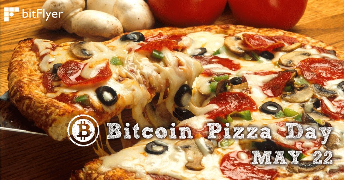 <a href="/bitFlyer/">bitFlyer（ビットフライヤー）</a>をフォロー&amp;このツイートをRTした方から抽選で20名様に500円相当のビットコインが当たる！ピザの注文額相当のビットコインがキャッシュバックされるキャンペーンも開催中。ぜひ夕食に！ #BitcoinPizzaDay facebook.com/bitflyer/photo…