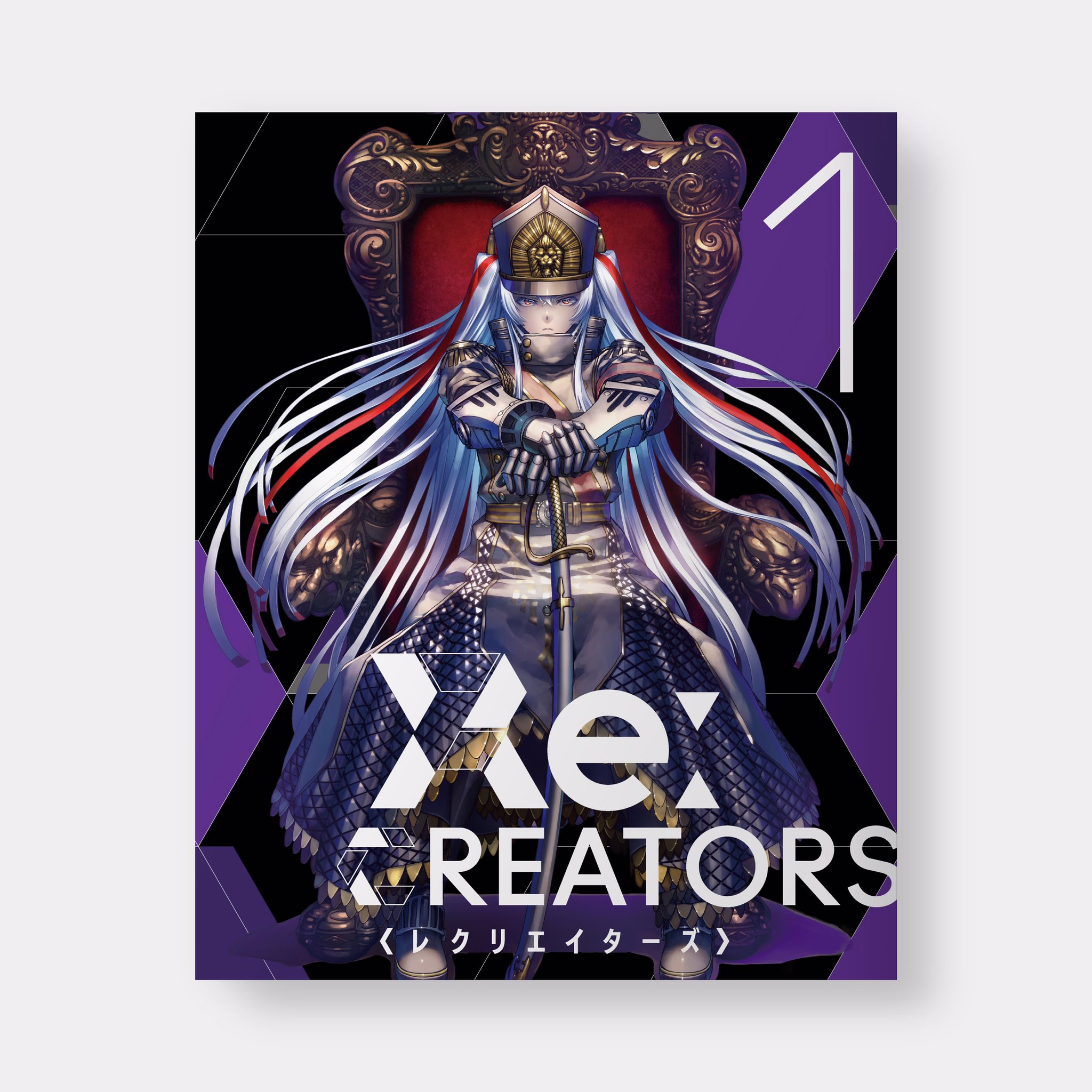TVアニメ“Re:CREATORS”公式 on X: 