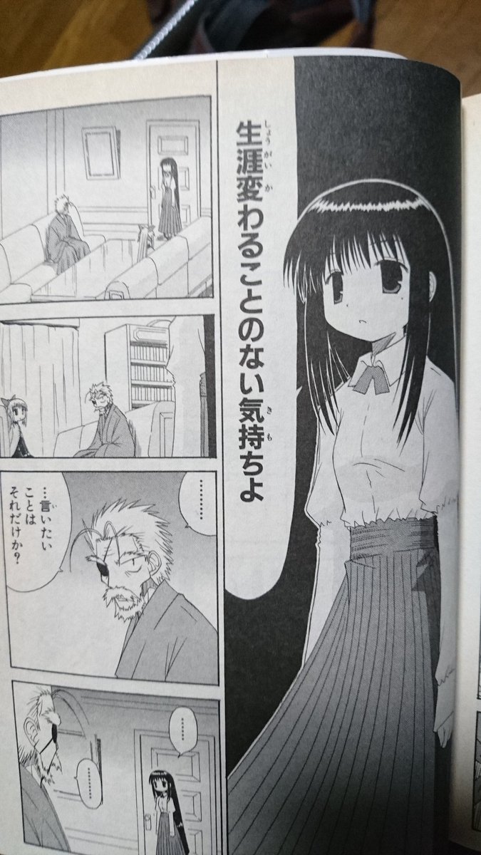 お前らガチ泣きしたシーン晒せよ17 5 21am05 凪のあすから 蒼き鋼のアルペジオ Charlotteほか 11ページ目 Togetter お前らガチ泣きしたシーン晒せよ17 5 21am05 凪のあすから 蒼き鋼のアルペジオ Charlotteほか 11ページ目 Togetter