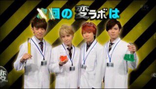 TAKAHISA___ta's tweet photo. 変ラボまたやってほしい人RT💜💖💛💚

何RTくるかな🤔 https://t.co/bvaqncnelv