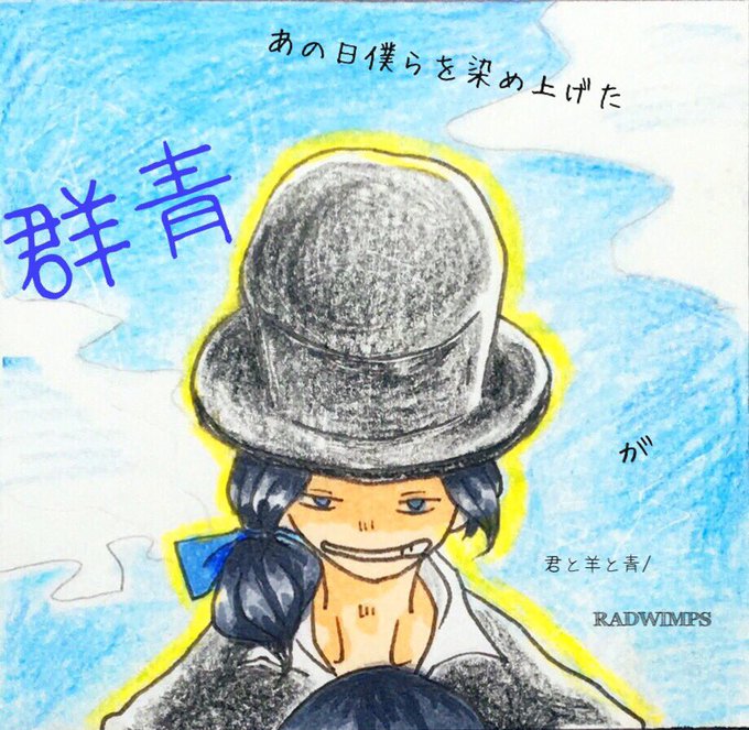 フリーアイコンのtwitterイラスト検索結果 古い順 フリーアイコンのtwitterイラスト検索結果 古い順