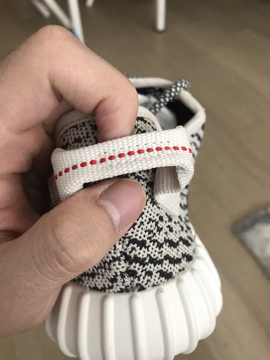 tyryan950112's tweet photo. Can you help me to check if this is legit? Thank you very much @theyeezymafia @OhItsTeddy https://t.co/E3ewyMBZGK