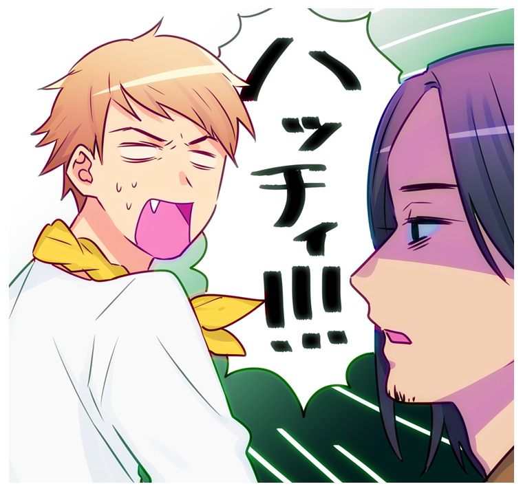 八さんが暗いこと言い出して、 すき゛るさんが怒ったような焦ったような呆れるような慰めるような感じで名前叫ぶのすきです 