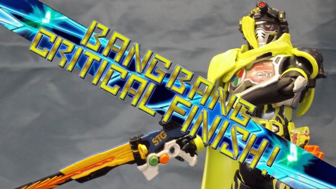 花家大我 狙い撃つぜ Plastic Style Communicationz Spec7