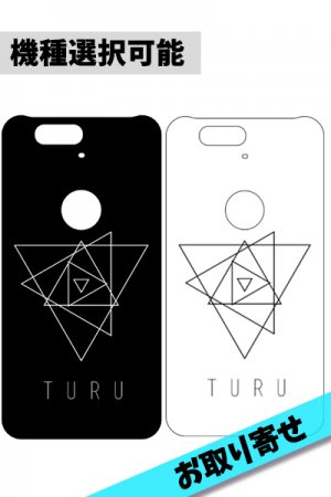NAKapparel's tweet photo. 【オススメ✨】
ドメスティックブランド"TuRu"アイテム販売中🎵
https://t.co/l4q2C3330A
人気のスマホケースは機種の選択種類が豊富💡
他にもノイキスオリジナルブランドXTSとのコラボブレスやお友達とお揃いで着たいTシャツなどなど💜 https://t.co/mNgzQNcLnN