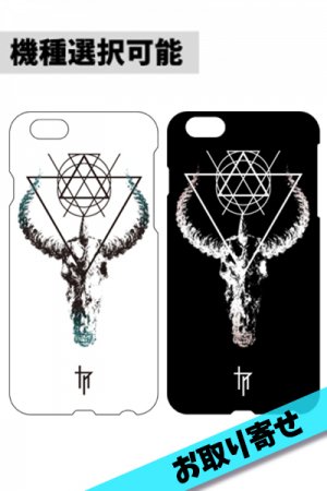 NAKapparel's tweet photo. 【オススメ✨】
ドメスティックブランド"TuRu"アイテム販売中🎵
https://t.co/l4q2C3330A
人気のスマホケースは機種の選択種類が豊富💡
他にもノイキスオリジナルブランドXTSとのコラボブレスやお友達とお揃いで着たいTシャツなどなど💜 https://t.co/mNgzQNcLnN